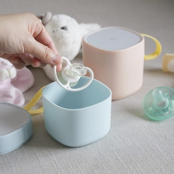 好日照Vogito - Qube奶嘴殺菌盒-寶寶藍