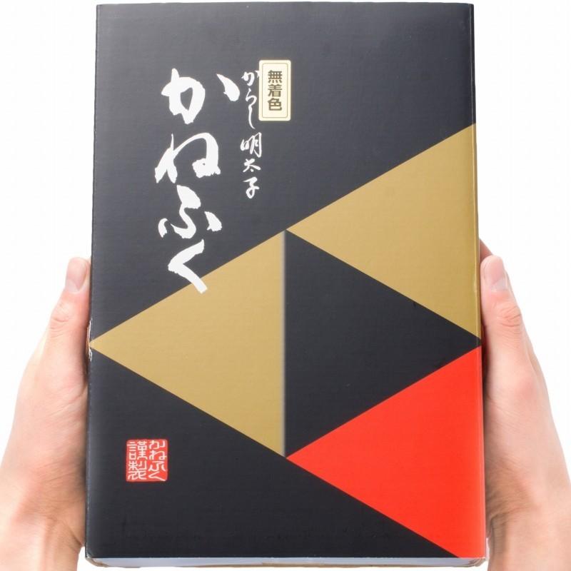 (訳あり わけあり 訳アリ めんたいこ)かねふく 明太子 1kg 切れ子 無着色並々切れ 辛子明太子