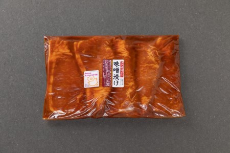 16 トンテキ用豚ロースのみそ漬け　100ｇ×5枚