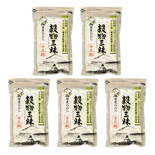 武富勝彦さんの無農薬雑穀 穀物三昧（十三穀）500g×5個 無農薬栽培20年以上の土壌で栽培 発芽玄米・黒米・赤米・緑米・胚芽押麦など13種類ブレ