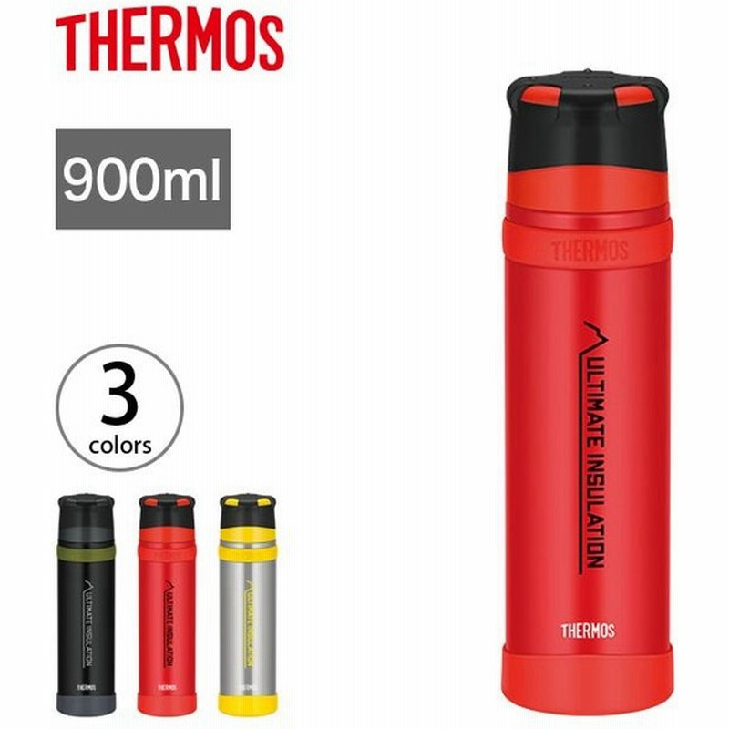 Thermos サーモス ステンレスボトル 900ml ボトル 水筒 保温 保冷 登山 冬山 通販 Lineポイント最大0 5 Get Lineショッピング