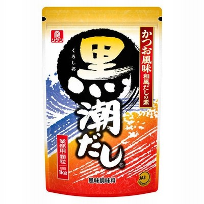 理研ビタミン理研ビタミン 和風だしの素 黒潮だし500 1袋