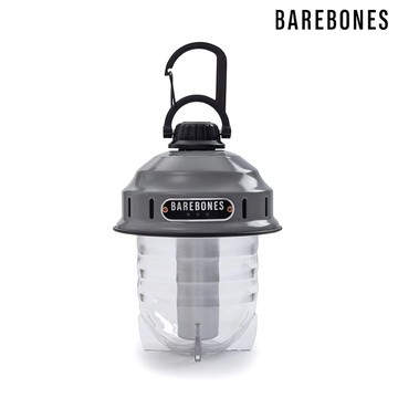 Barebones 吊掛式營燈Beacon LIV-234 / 石灰色 / 城市綠洲