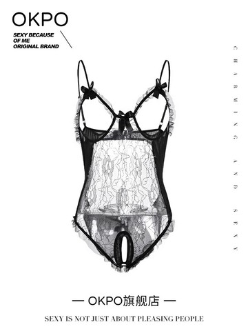 【新店熱銷】性感免脫大碼連體小胸顯大睡衣誘惑可愛純欲