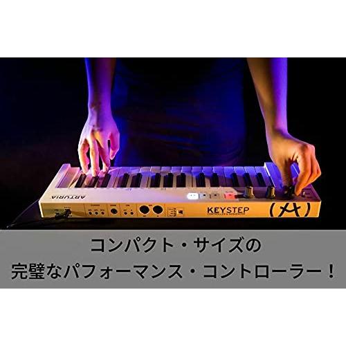 ARTURIA シーケンサー機能搭載 キーボード・コントローラー KEYSTEP