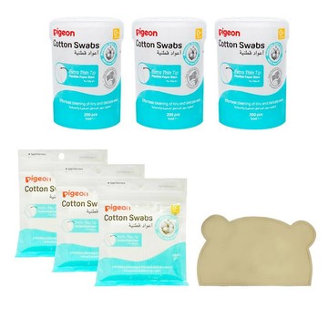 Pigeon 紙軸棉棒細200支入x3+外出用紙軸棉棒細100支入x3贈矽膠餐墊隨機
