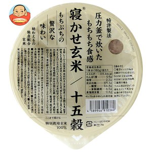 結わえる 寝かせ玄米ごはん 十五穀ブレンド 180g×24個入｜ 送料無料