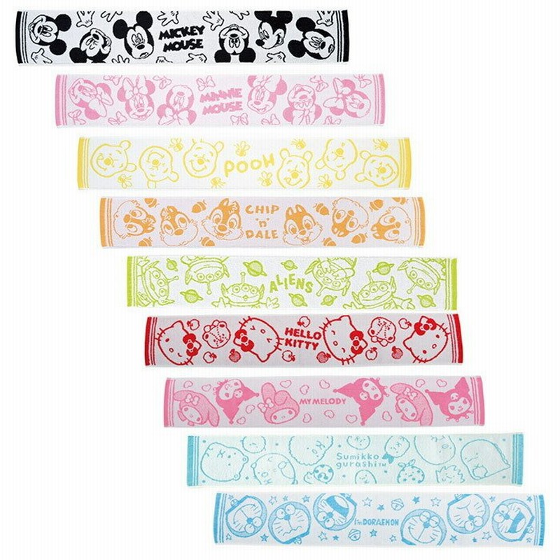 キャラクター マフラータオル タオル スポーツタオル フェイスタオル ロングタオル キティ すみっコぐらし ドラえもん ディズニー サンリオ サンエックス 通販 Lineポイント最大0 5 Get Lineショッピング