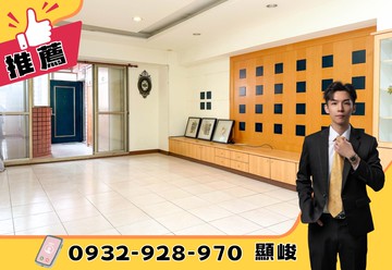 出價談！農十六Ｘ美術館★輕軌站★低公設大3房附車位｜高雄市鼓山區中華一路