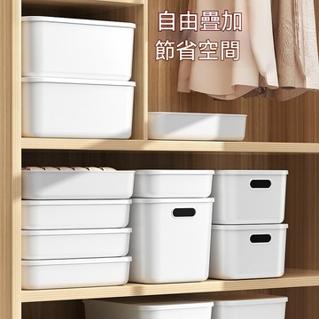 隔日到貨 衣物收納盒 化妝品收納盒 玩具整理筐 家用塑料儲物盒 廚房整理盒 收納筐 置物筐 簡約收納盒 零食收納箱
