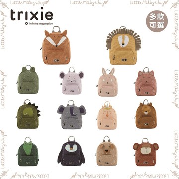 【LMW親子選品】現貨🌿比利時Trixie - 動物造型幼幼背包🌿 兒童背包 幼兒背包
