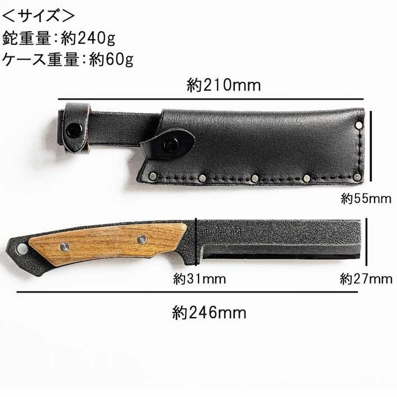 アウトドア ナイフ 多喜火鉈 110mm バトニング 鉈 ナタ アウトドア ナイフ 多喜火鉈 110mm バトニング 鉈 ナタ