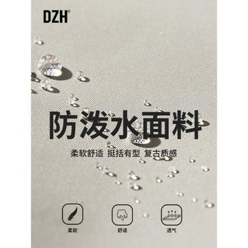 秋季外套男防風沖鋒衣夏季薄款2026新款寬松立領夾克休閑上衣外套