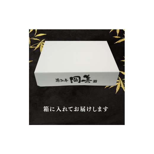 ふるさと納税 滋賀県 竜王町  近江牛 カルビ 500g 冷凍 黒毛和牛 12月13日までのご寄付で年内配送可能 ブランド牛 牛肉 和牛 日本 三大和牛 焼…