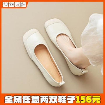 一腳蹬平底單鞋女春2026新款法式軟底不累腳豆豆鞋大碼女鞋41到43