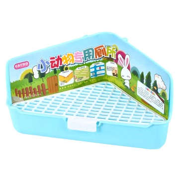 Carno 卡諾 角落型加大兔便盆 藍色 36x22.5x18cm 兔子/寵物鼠都適用  1個