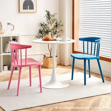 STYLE 格調 2入- MORI 簡約風加寬弧形靠背椅/餐椅/洽談椅/休閒椅/化妝椅/會議椅/露營椅/椅子