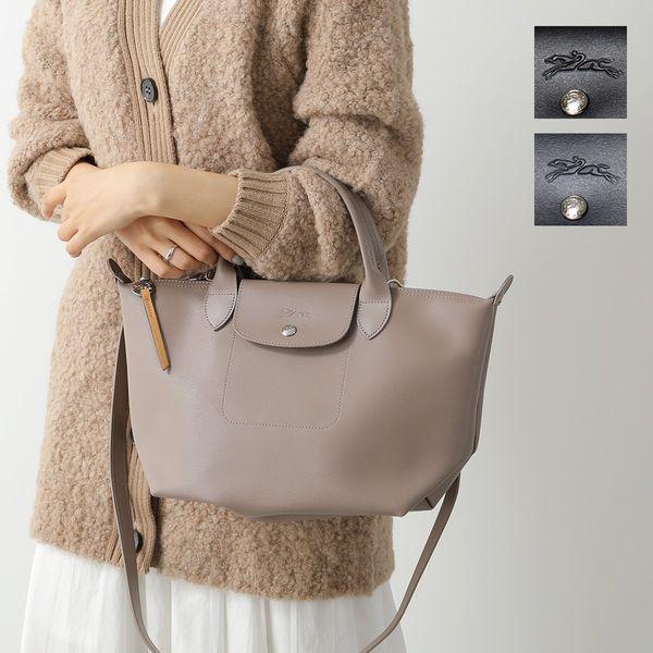 Longchamp ロンシャン ハンドバッグ LE PLIAGE CITY L1512 HYQ