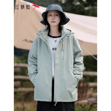 紅蜻蜓沖鋒衣女秋冬戶外小個子爬山防風防水三合一情侶登山服外套