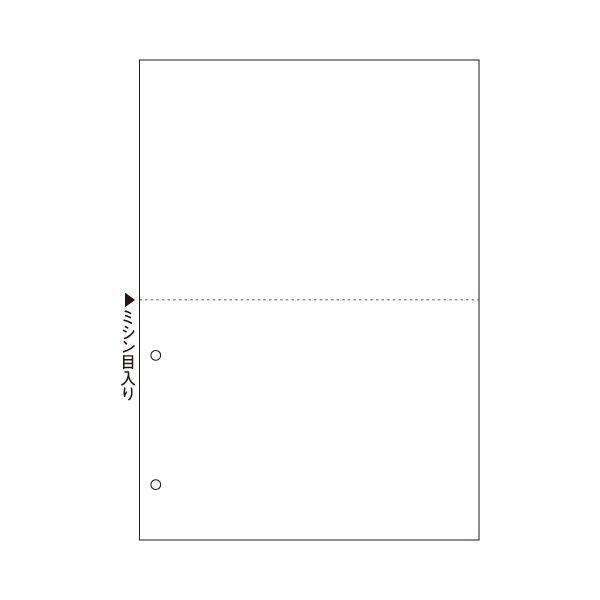 (まとめ) ヒサゴ マルチプリンター帳票(FSC森林認証紙) A4 白紙 2面 2穴 FSC2084 1冊(100枚) 〔×5セット〕〔代引不可〕