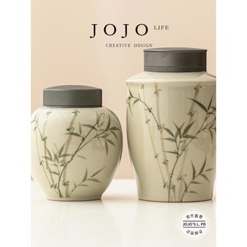 JOJO'S L. PD.sand.茶葉罐精品高檔家用密封中式茶罐陶瓷 | 型砂