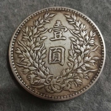 仿古銀圓銀元袁大頭仿真品大洋民國三年袁大頭銀元大洋龍洋