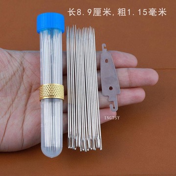 🔥臺灣出貨🔥大號特大加粗專用粗針線粗線大針手縫線工具套頭家用打包針針眼