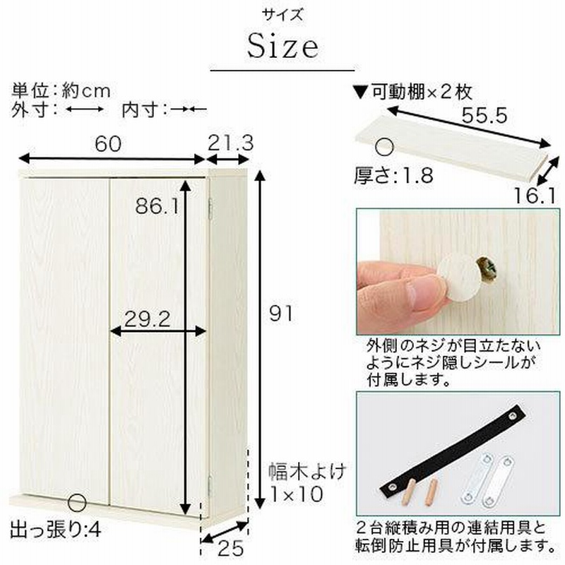 大型本棚　大容量　分解可能　木製　高級 大型本棚大容量分解可能木製高級