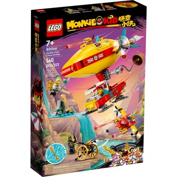 ||高雄 宅媽|樂高 積木|| LEGO“ 80046 悟空小俠雲霄飛船 悟空小俠系列“