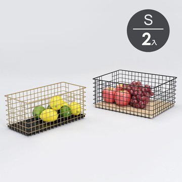 【完美主義】日式鐵線網格收納籃含木底座(S)2入-Q0011