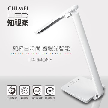 CHIMEI奇美 時尚LED護眼檯燈 LT-CT080D