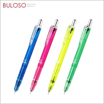 斑馬0.5mm不易斷芯自動鉛筆　鉛筆 辦公 學生用品（不挑色 款）【A427859】【不囉唆】