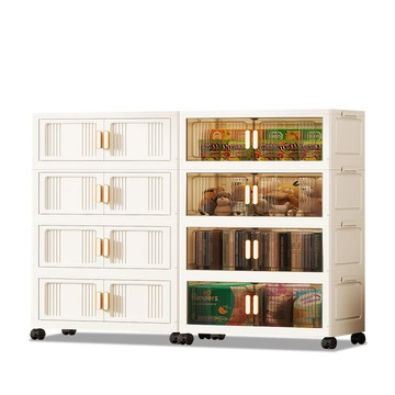 【Mr.box】78大面寬優雅摺疊磁吸雙開門四層收納櫃-附滑輪78四層-奶白色面板