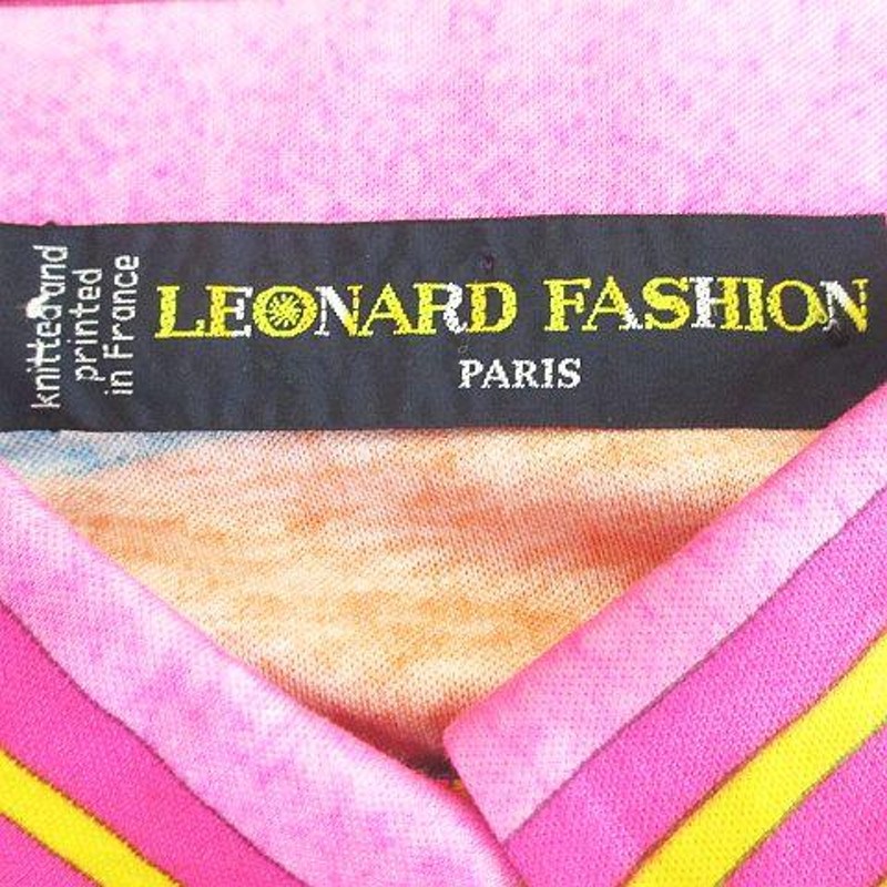 レオナール LEONARD FASHION PARIS ボーダー 半袖 ポロシャツ