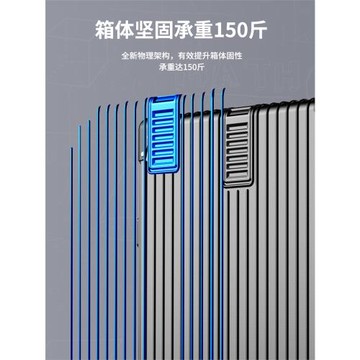 鋁框行李箱女24寸拉桿箱結實耐用旅行箱男小型密碼皮箱子2023新款