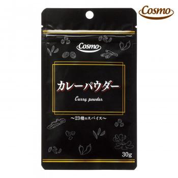 コスモ食品 カレーパウダー 30g 40個×2ケース （送料無料） 直送