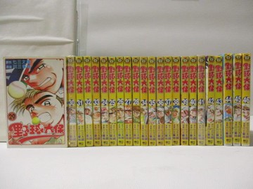 【書寶二手書T4／漫畫書_MV9】野球太保_29-46集間_23本合售_七三太朗/川三番地