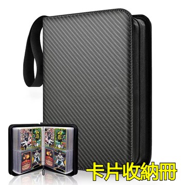 現貨🔥卡片收納冊 活頁卡冊 皮革收納冊 四格活頁冊 九格活頁冊 小卡卡冊 防潑水卡冊 適用寶可夢/球員卡／遊戲王／韓星卡