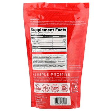 Health Plus, 車前子粉，24 盎司（680 克）