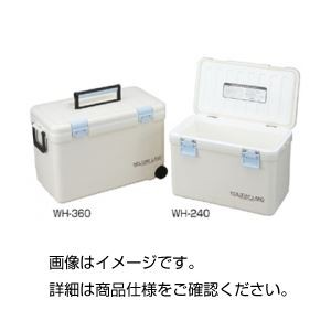 （まとめ）クーラーボックス（アイスボックス） WH-120（代引不可）