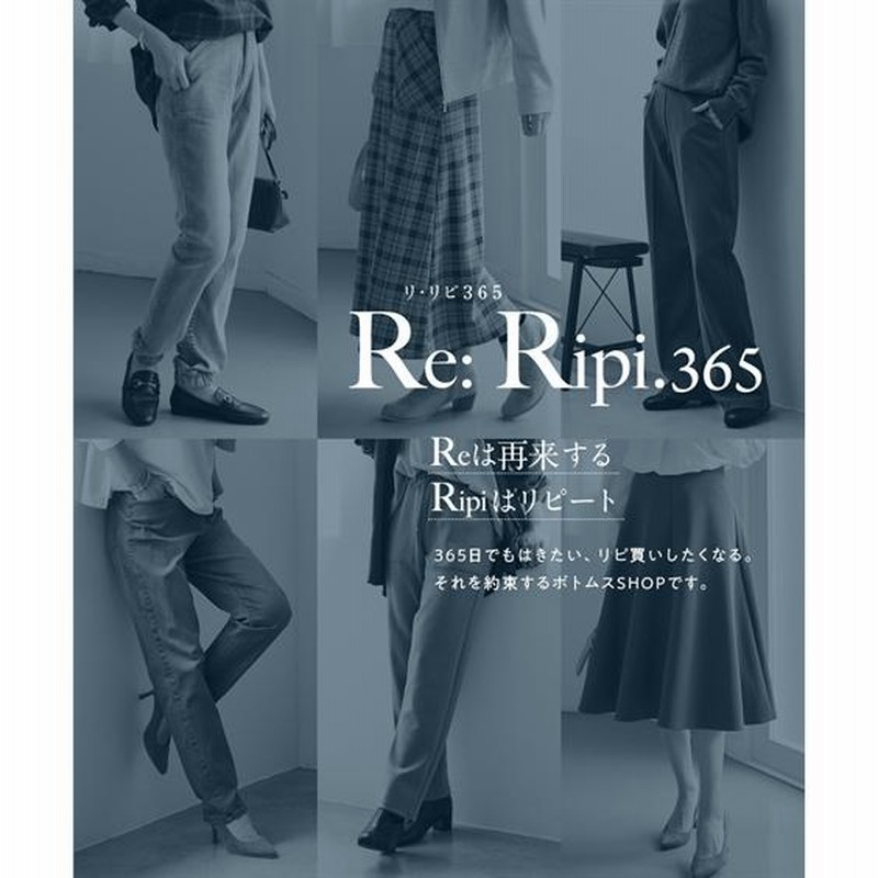 スキニーパンツ 大きいサイズ レディース すごのび ストレッチ スキニーパンツ 大きいサイズ レディース すごのび ストレッチ