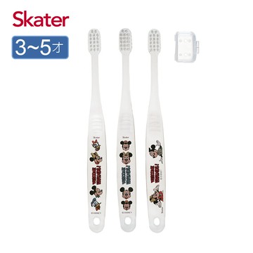 日本 SKATER - 兒童牙刷(3-5歲)3入組-米奇