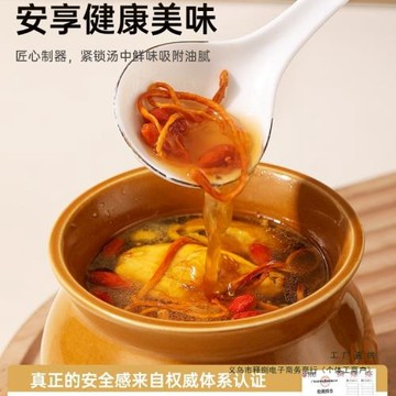 瓦罐燉盅燉罐湯罐一人份隔水燉家用蒸蛋小湯盅陶瓷罐煨湯帶蓋煲湯