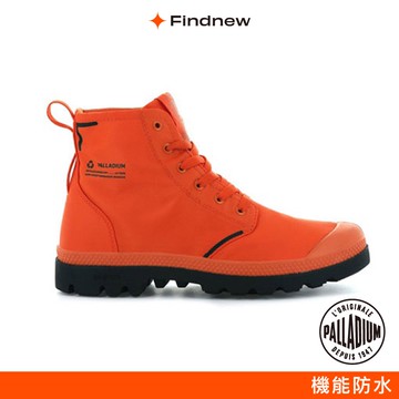 PALLADIUM LITE RCYCL WP輕量環保再生系列防水靴 橘色 男女共款76656-651【Findnew】
