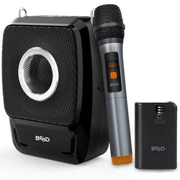 BSD 背掛式有線擴音機 BA-9703 (20W)