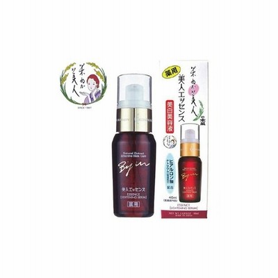 米ぬか美人 美人エッセンス 40mL ＊医薬部外品 日本盛 米ぬか美人