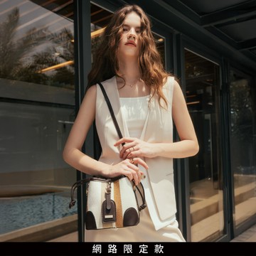 SO NICE 復古條紋撞色水桶包