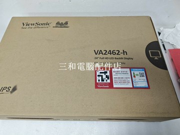 【三和電腦配件店】9新優派ViewSonic/型號VA2462-H 24英寸IPS廣視角護眼高清顯示器 接口VGA，HD