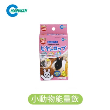 MARUKAN MR-70能量飲5ml*4入菌 『寵喵樂旗艦店』