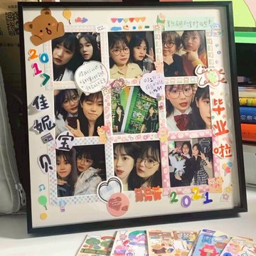 ✨台灣出貨✨客製化相框 九宮格相框 訂製相框 情侶相框 照片相框 客製化禮物 紀念日禮物 相框 照片客製化 生日禮物